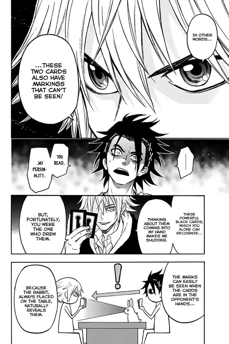 Acma:Game chapter 25 page 11