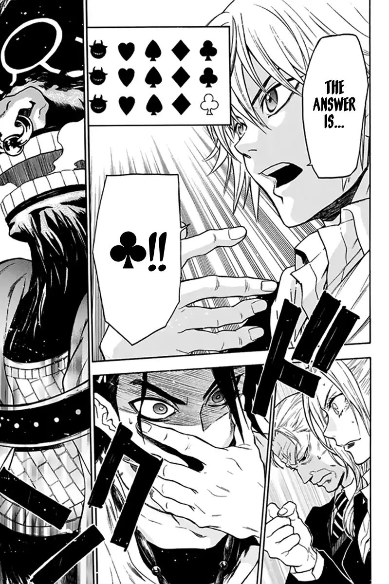 Acma:Game chapter 25 page 14