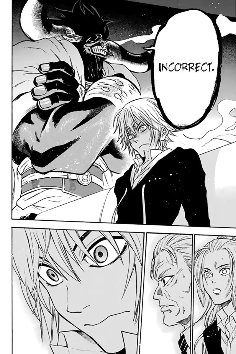 Acma:Game chapter 25 page 15