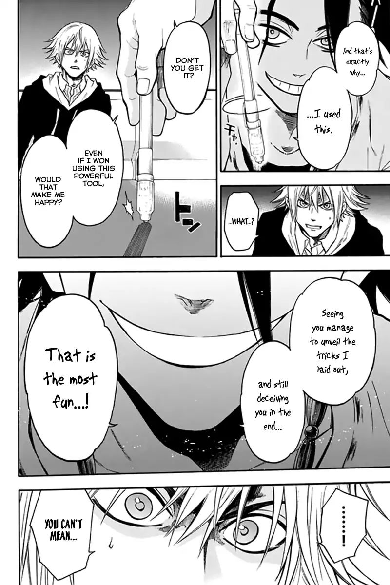 Acma:Game chapter 25 page 17