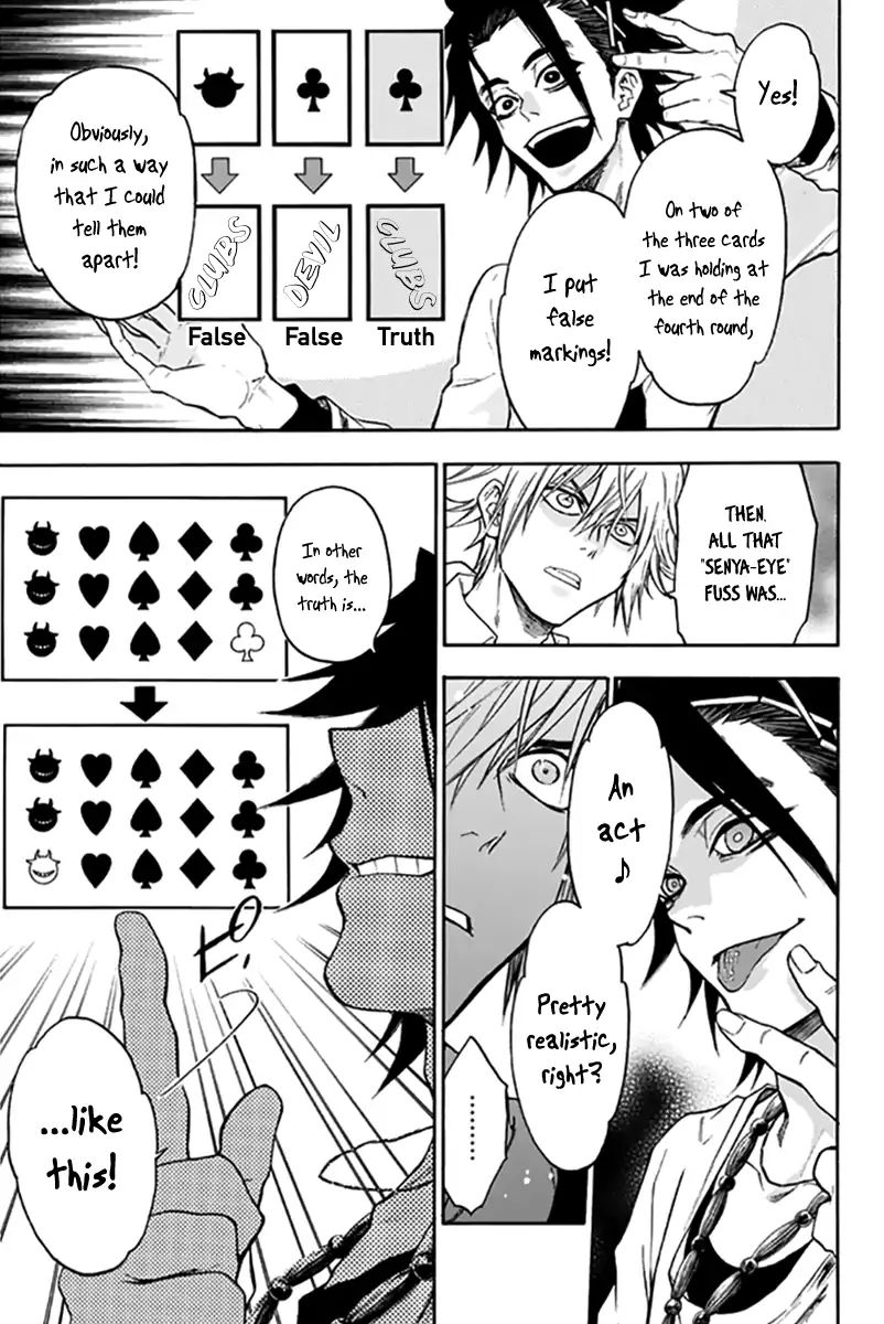 Acma:Game chapter 25 page 18