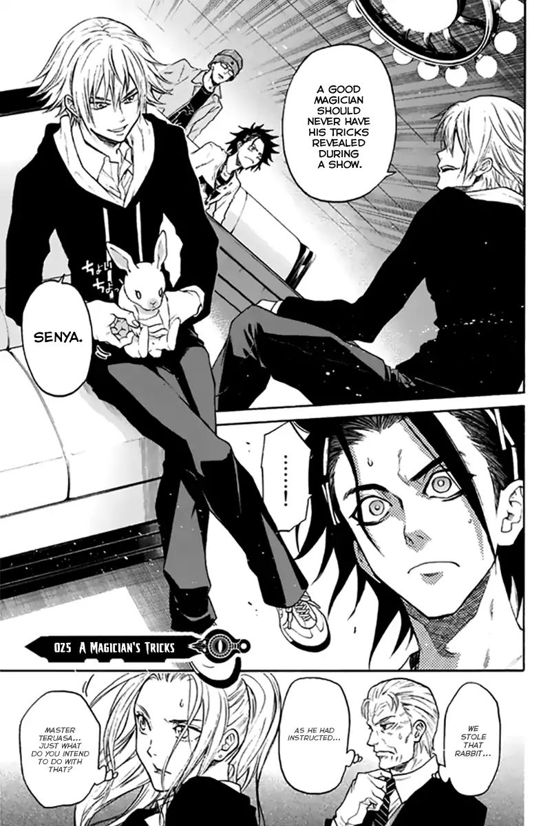 Acma:Game chapter 25 page 2