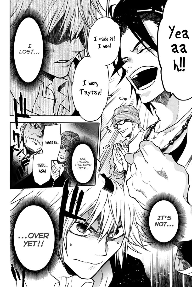 Acma:Game chapter 25 page 20