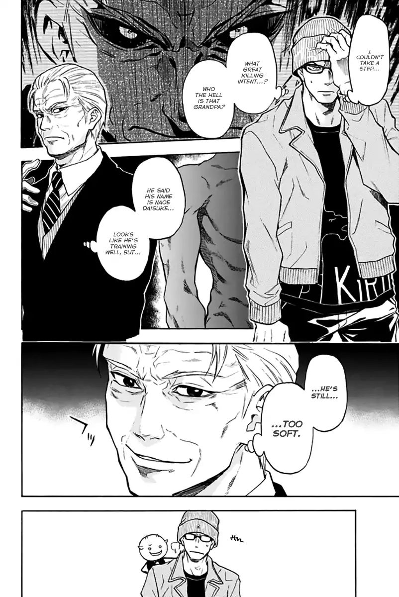 Acma:Game chapter 25 page 3