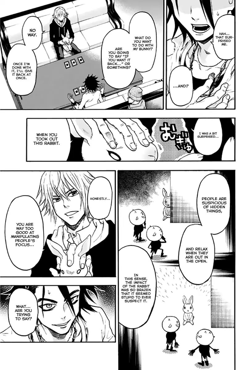 Acma:Game chapter 25 page 4