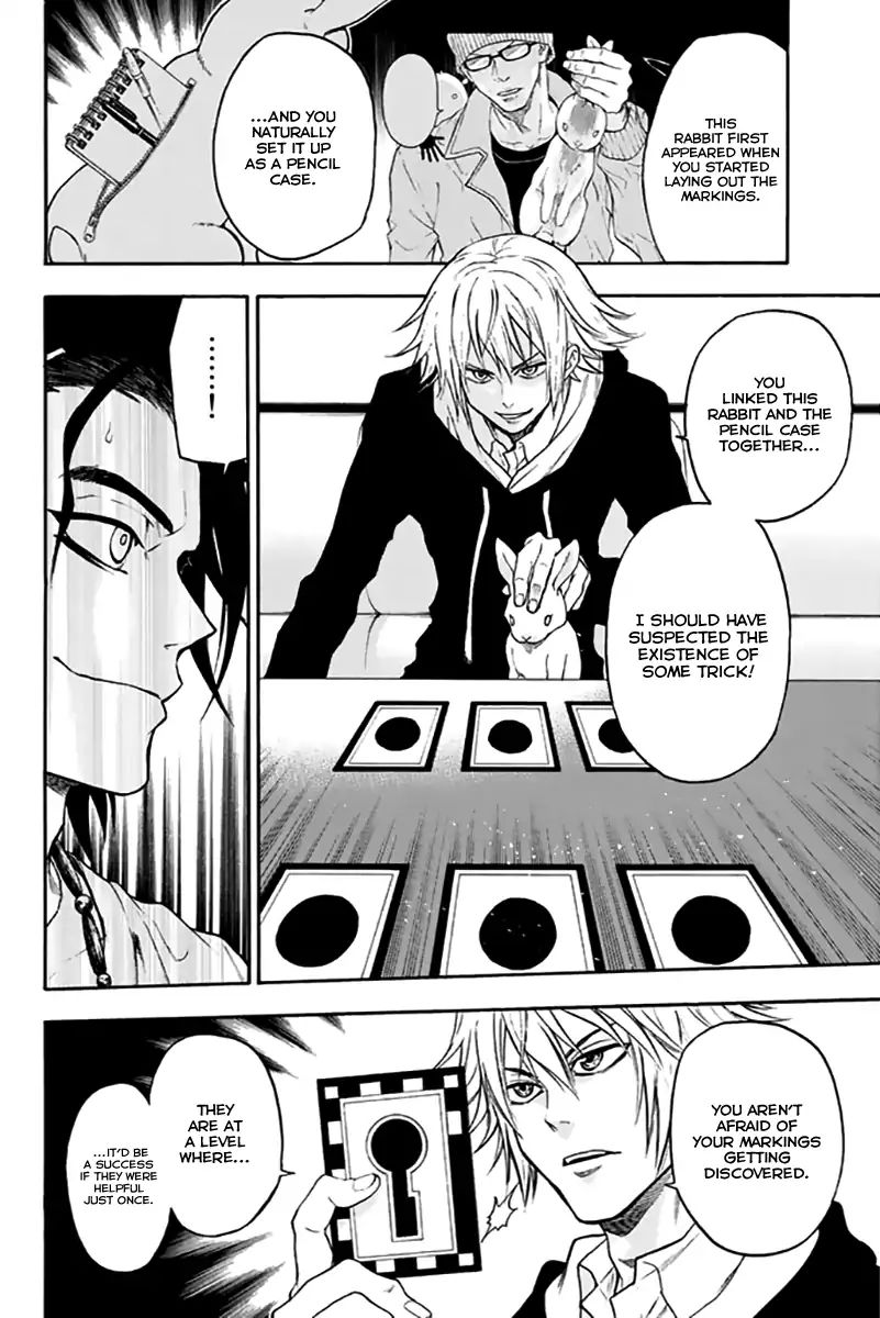 Acma:Game chapter 25 page 5