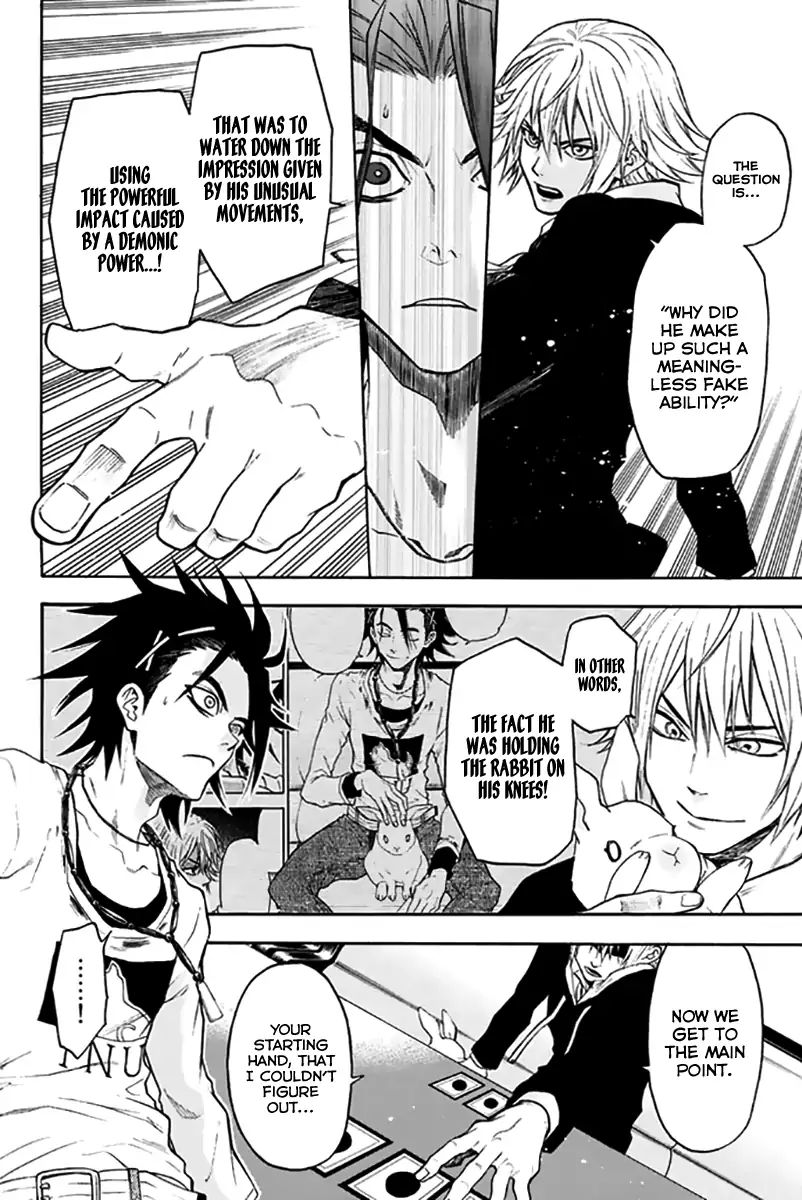 Acma:Game chapter 25 page 9