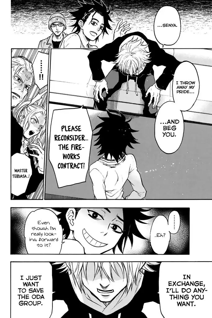 Acma:Game chapter 26 page 12