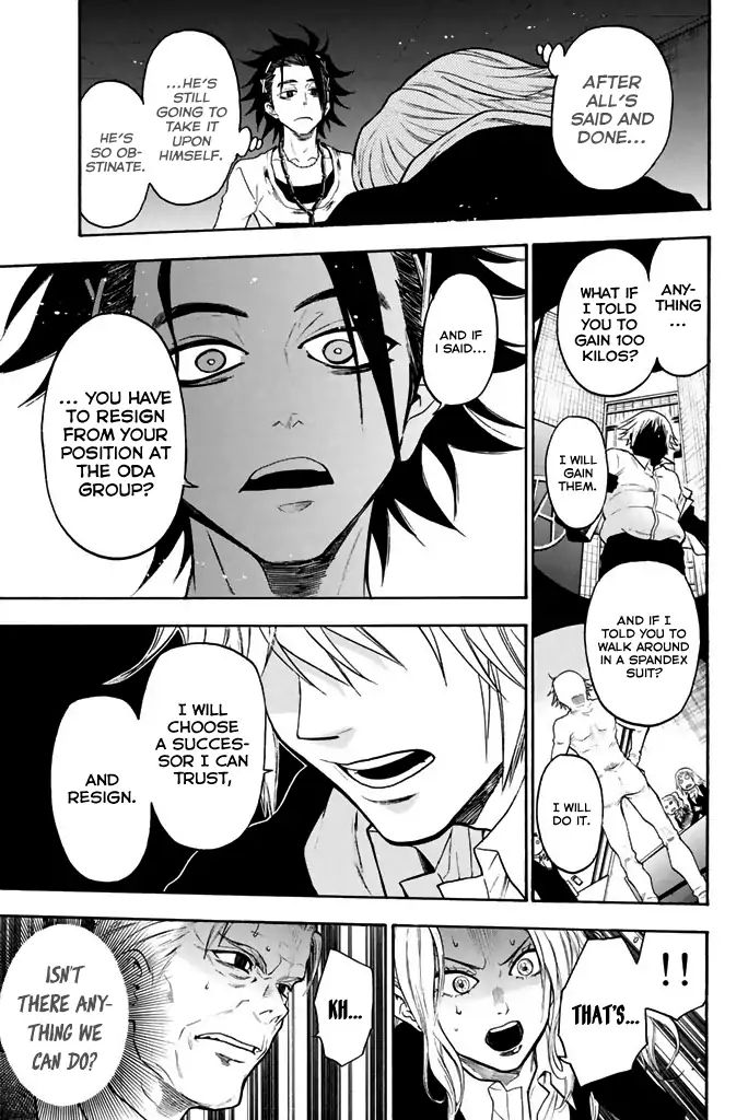 Acma:Game chapter 26 page 13