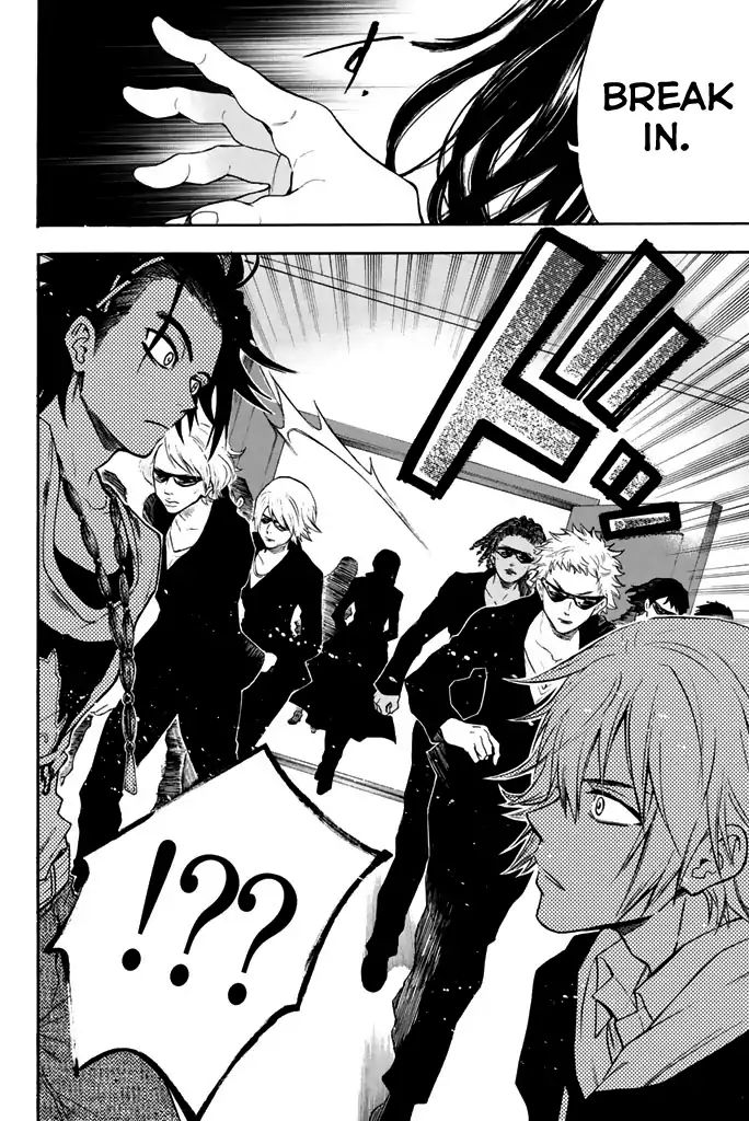 Acma:Game chapter 26 page 14