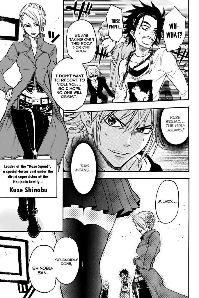 Acma:Game chapter 26 page 15