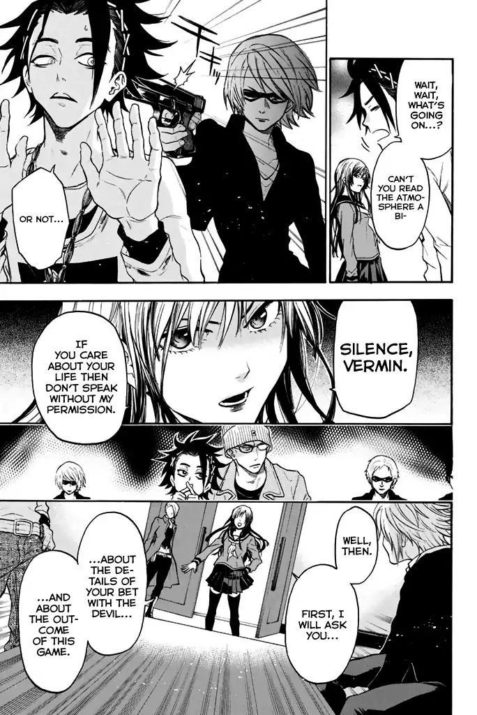 Acma:Game chapter 26 page 17