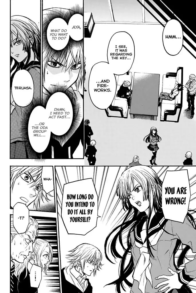 Acma:Game chapter 26 page 18