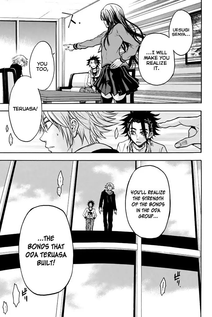 Acma:Game chapter 26 page 21