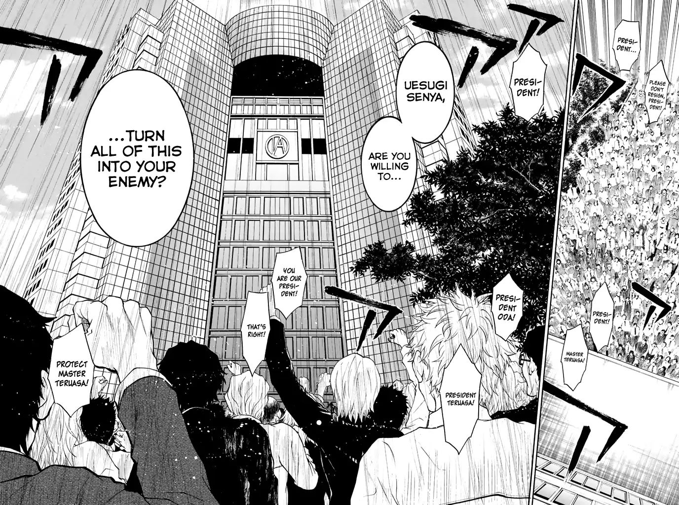 Acma:Game chapter 26 page 22