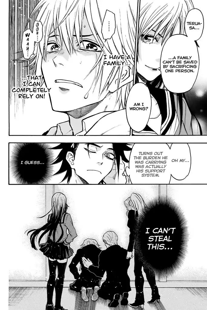 Acma:Game chapter 26 page 25