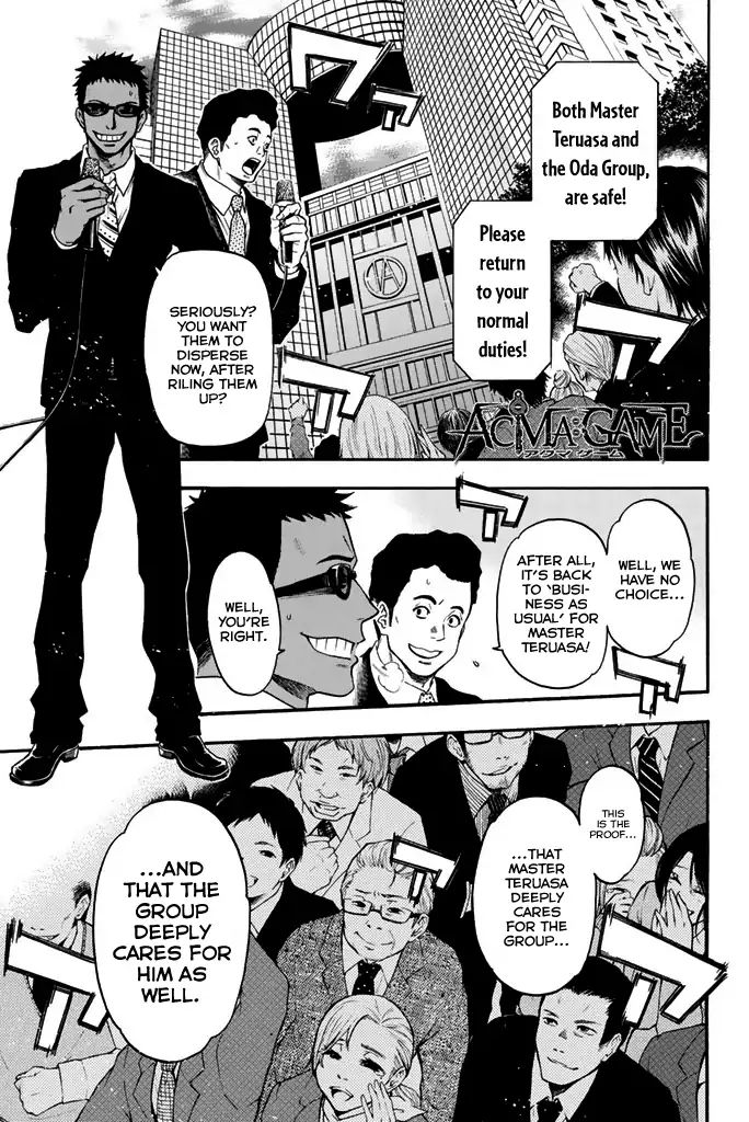 Acma:Game chapter 26 page 26