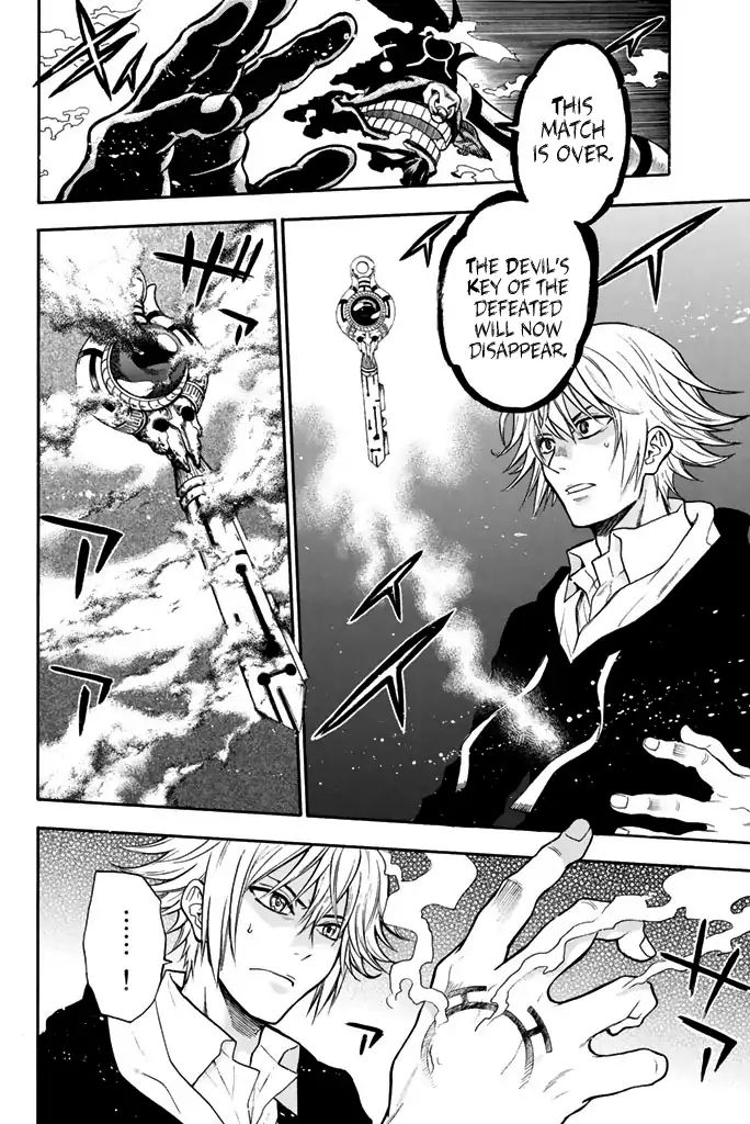 Acma:Game chapter 26 page 6