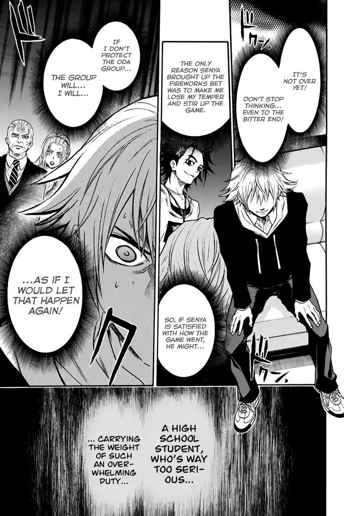 Acma:Game chapter 26 page 9