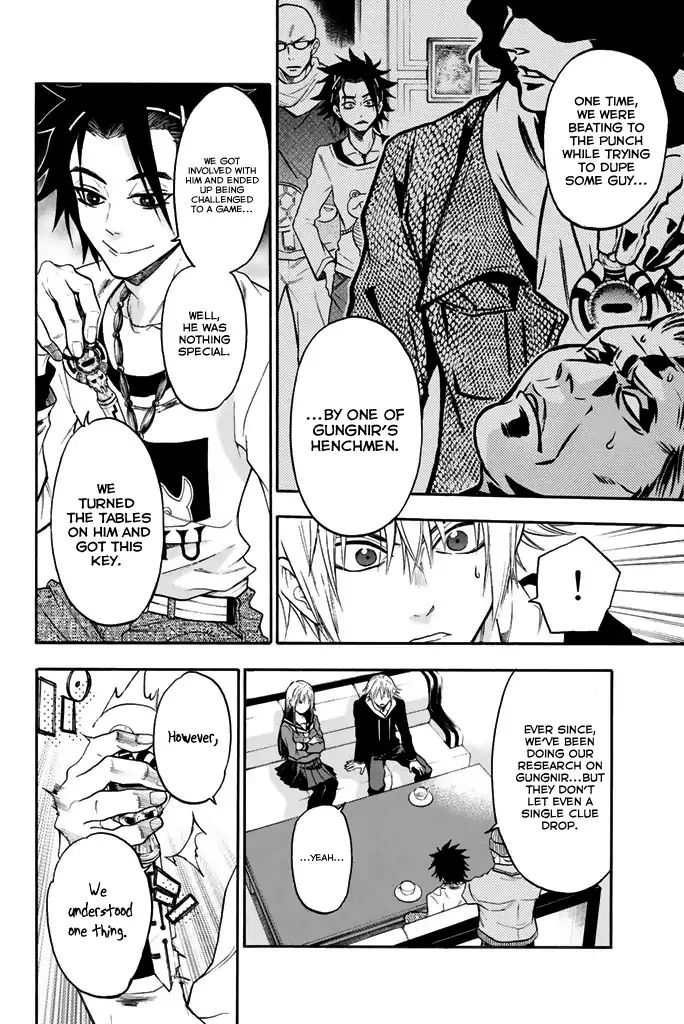 Acma:Game chapter 27 page 14