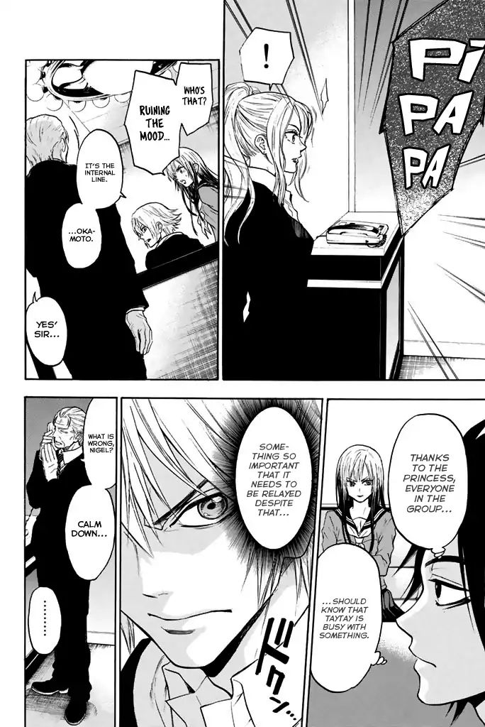 Acma:Game chapter 27 page 16