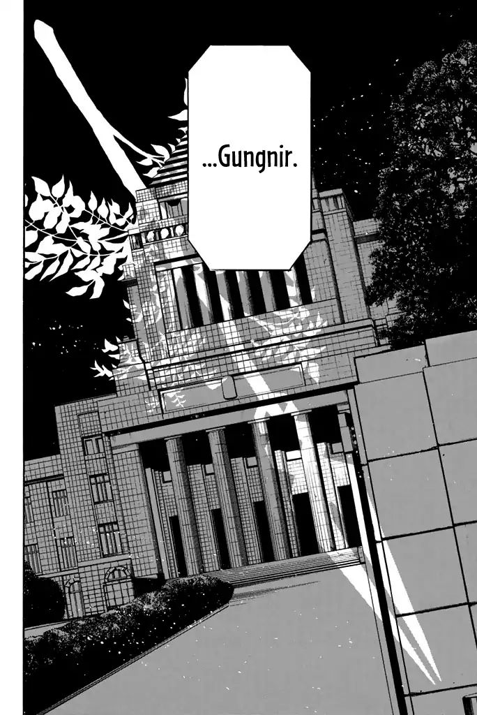 Acma:Game chapter 27 page 20