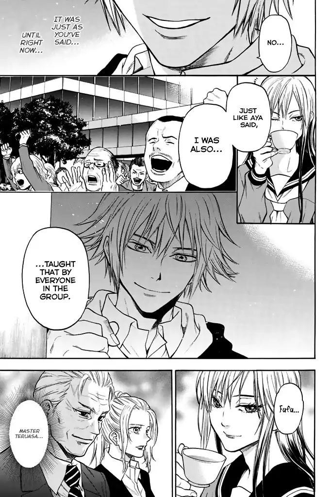 Acma:Game chapter 27 page 3