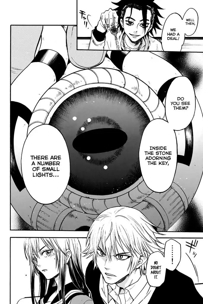 Acma:Game chapter 27 page 4