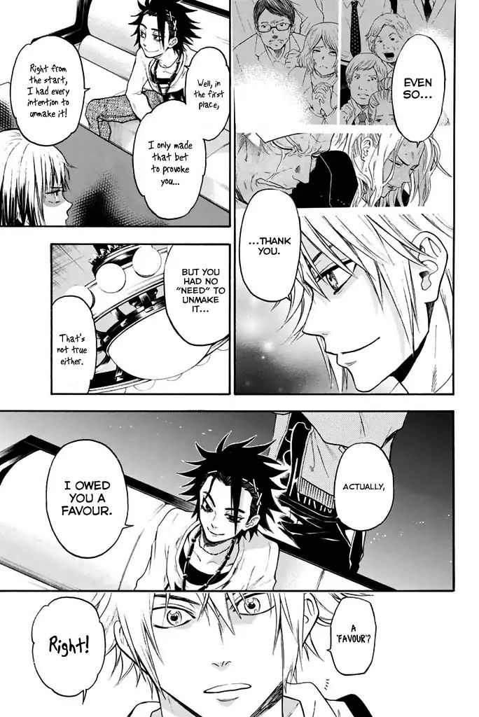 Acma:Game chapter 27 page 7