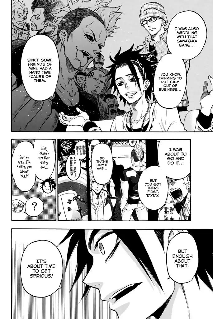 Acma:Game chapter 27 page 8