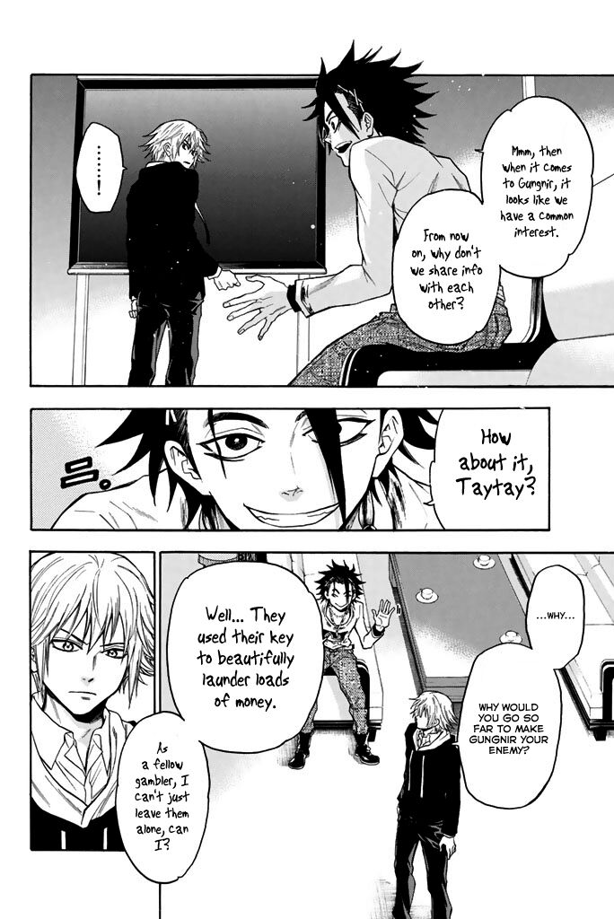 Acma:Game chapter 28 page 11