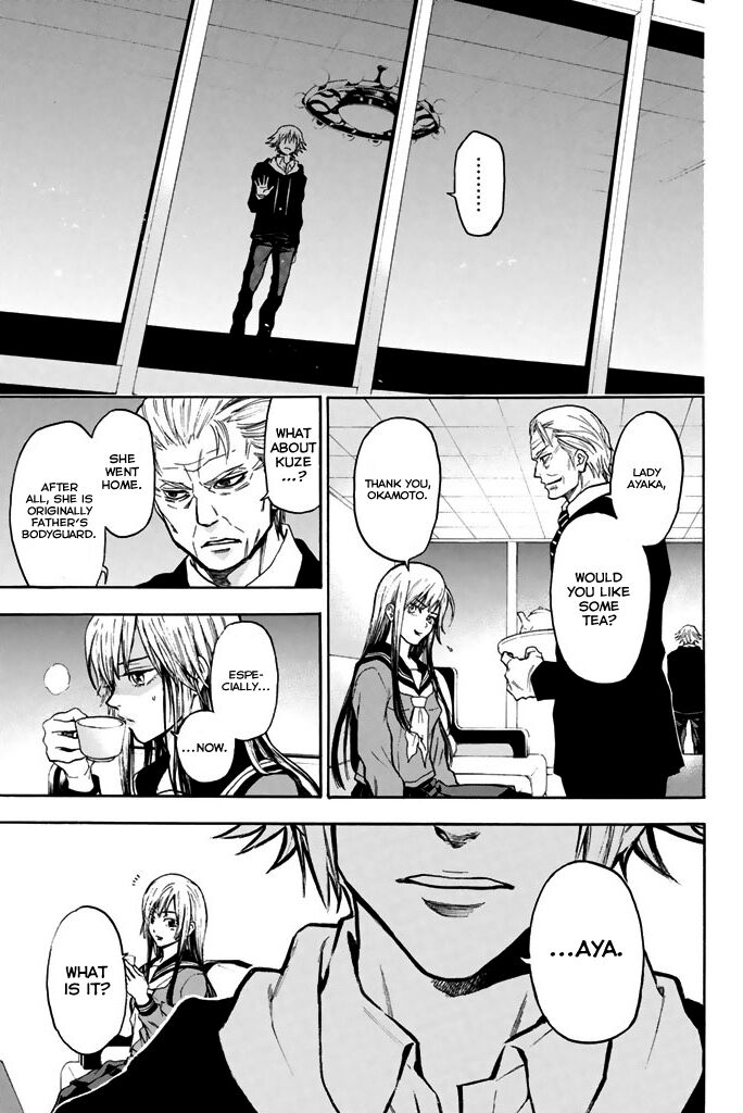 Acma:Game chapter 28 page 14