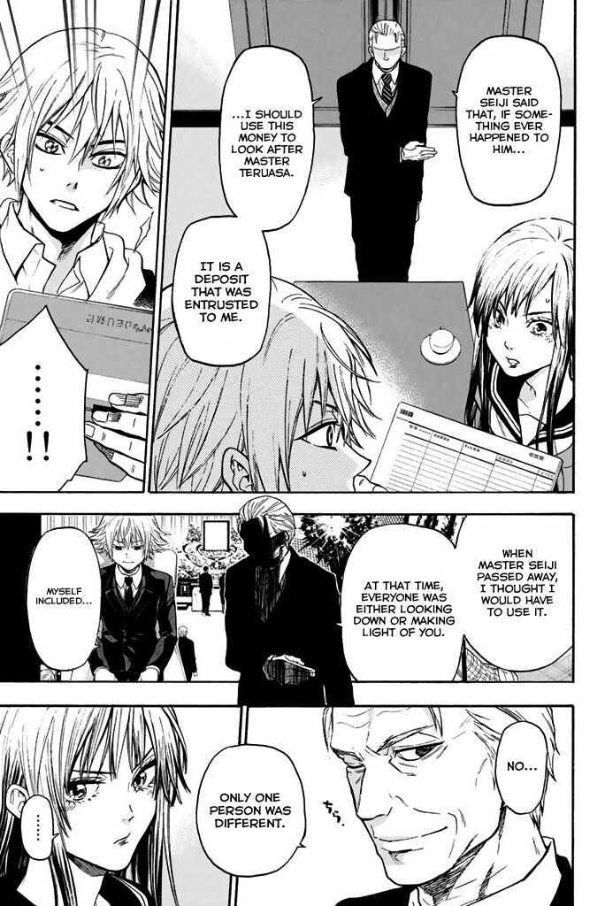 Acma:Game chapter 28 page 18