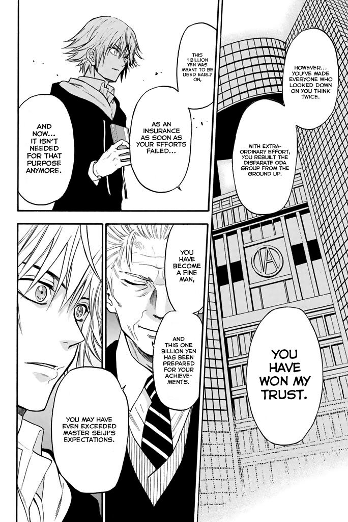 Acma:Game chapter 28 page 19