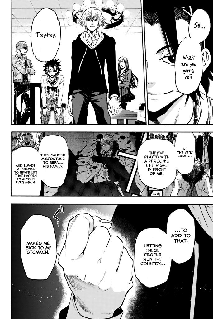 Acma:Game chapter 28 page 9