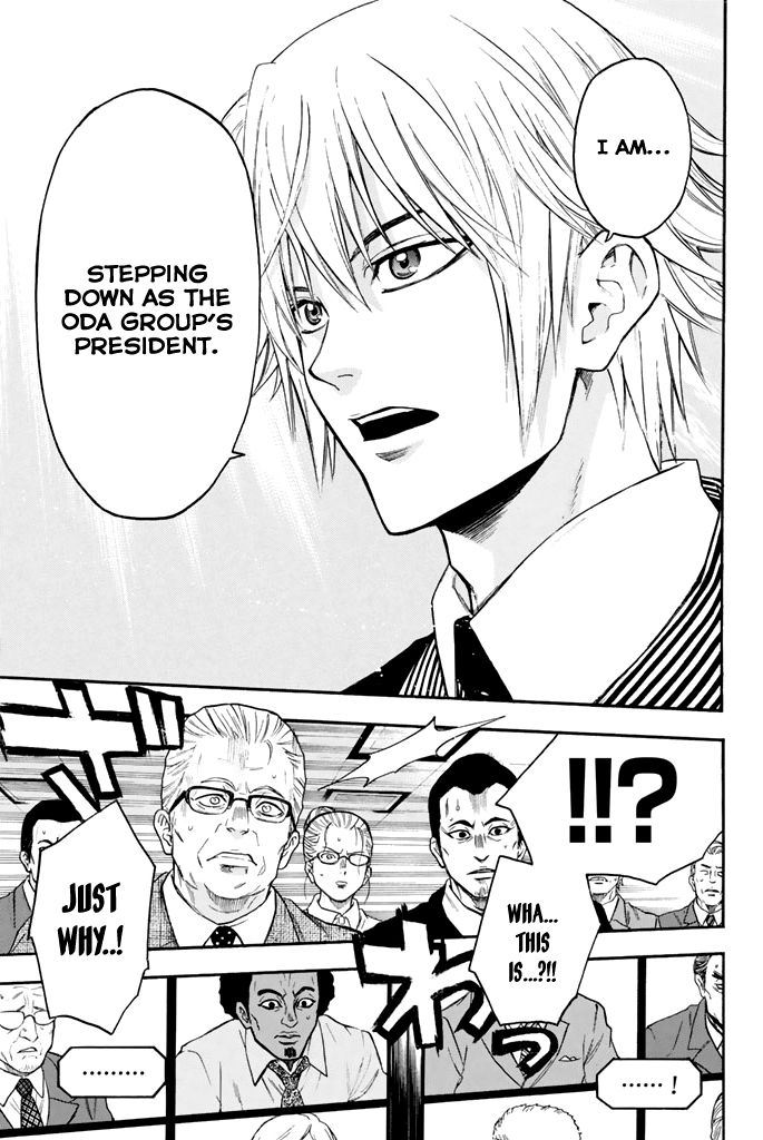 Acma:Game chapter 29 page 4