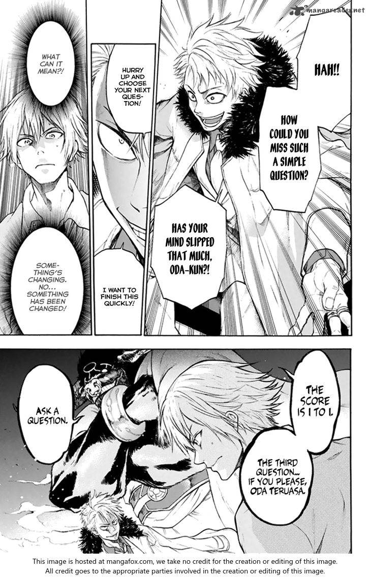 Acma:Game chapter 3 page 12