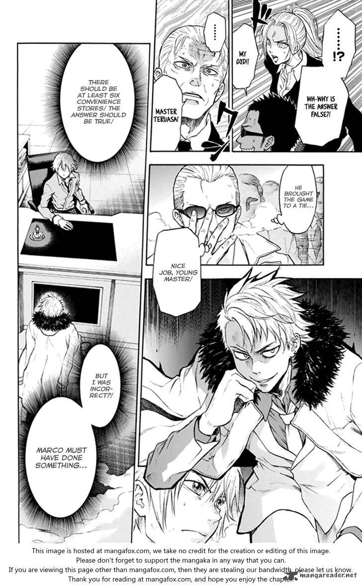 Acma:Game chapter 3 page 13