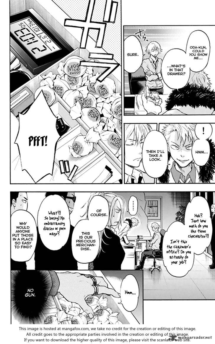 Acma:Game chapter 3 page 19