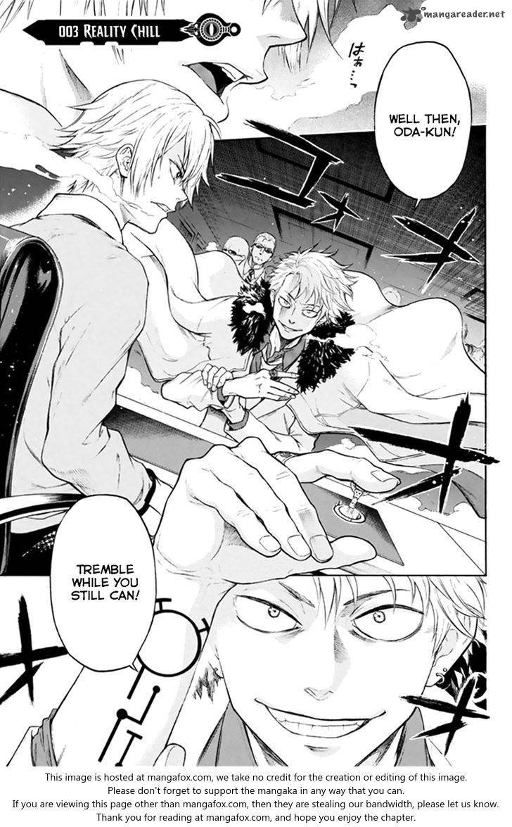 Acma:Game chapter 3 page 2