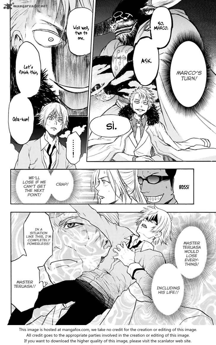 Acma:Game chapter 3 page 24