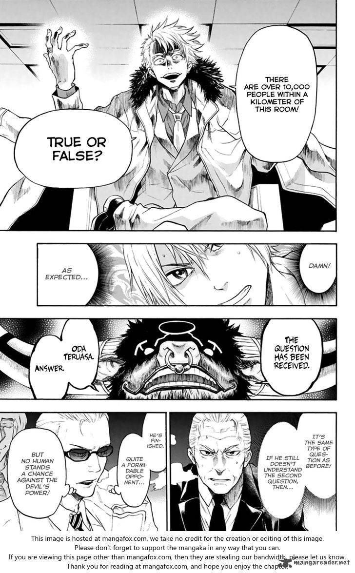 Acma:Game chapter 3 page 25