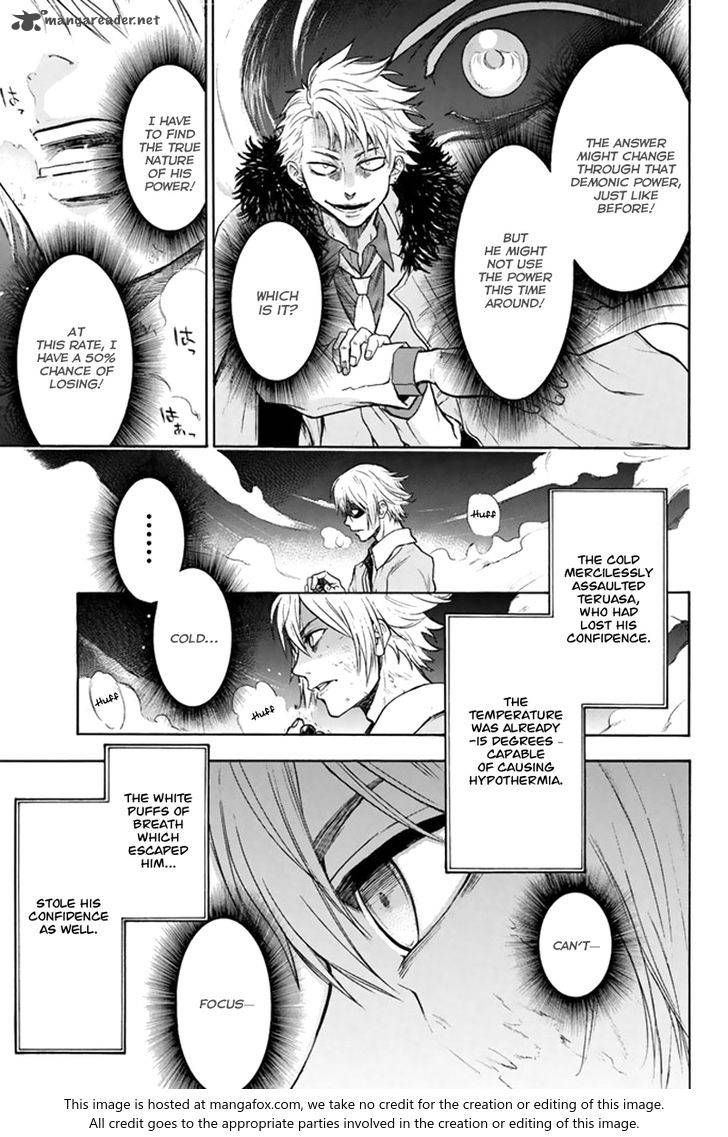 Acma:Game chapter 3 page 27