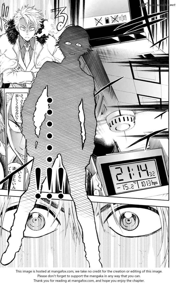 Acma:Game chapter 3 page 29