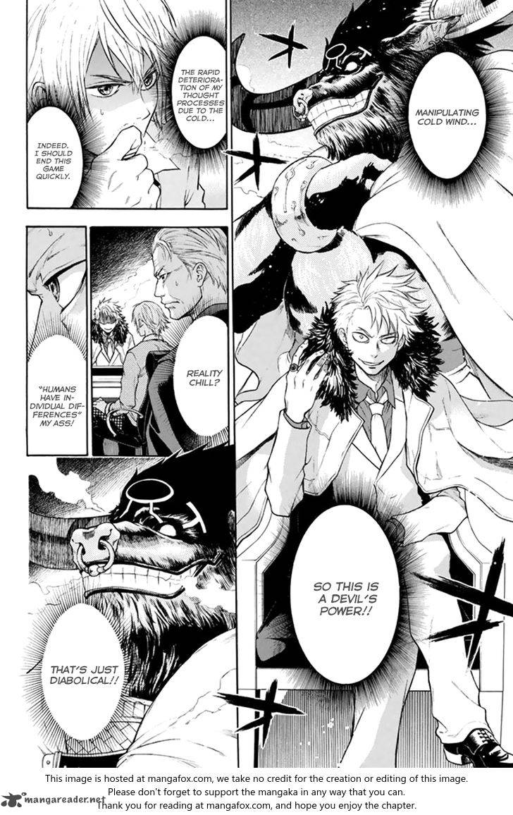 Acma:Game chapter 3 page 3