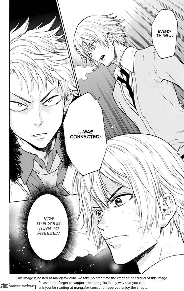 Acma:Game chapter 3 page 30