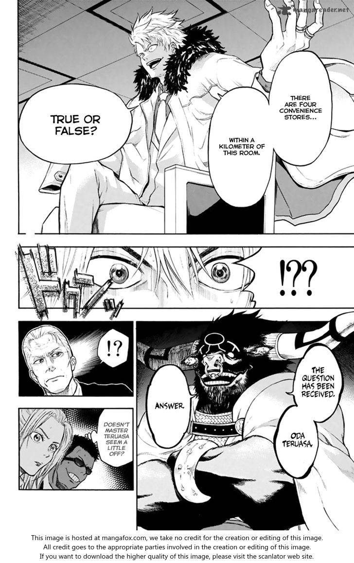 Acma:Game chapter 3 page 5