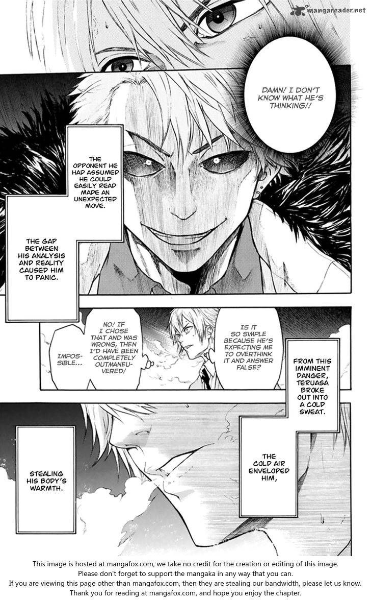 Acma:Game chapter 3 page 8