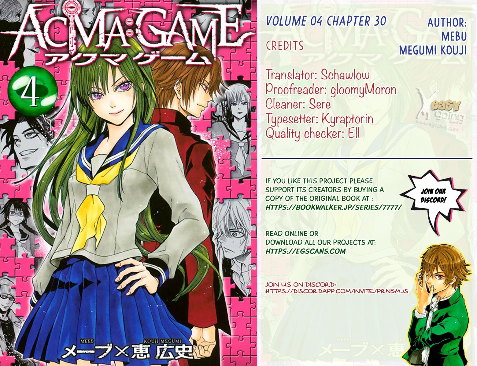 Acma:Game chapter 30 page 1