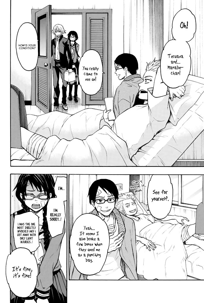 Acma:Game chapter 30 page 13